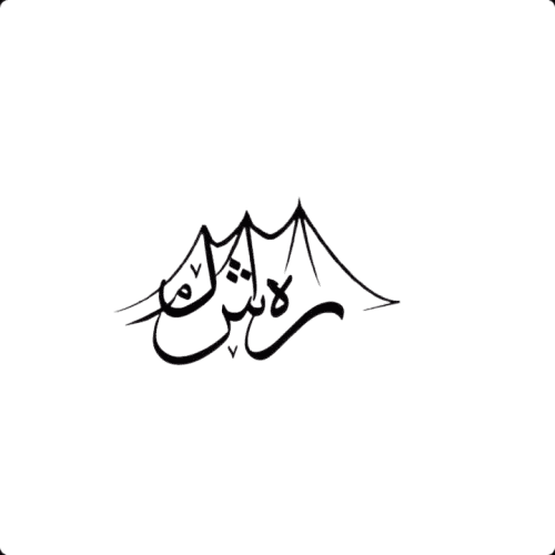 RashMal Logo